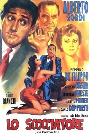 Виа Падова 46 (фильм, 1954)