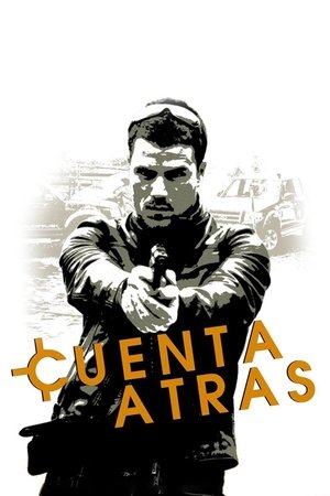 Обратный отсчет (сериал, 2007)