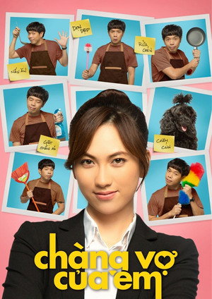 Мой мистер Жена (фильм, 2018)