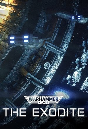 Экзодиит (мультсериал, 2022)