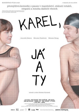 Карэл, я и ты (фильм, 2019)