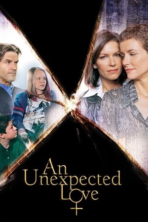 Неожиданная любовь (фильм, 2003)