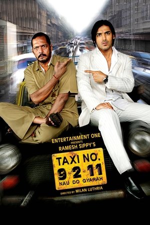 Такси №9211 (фильм, 2006)