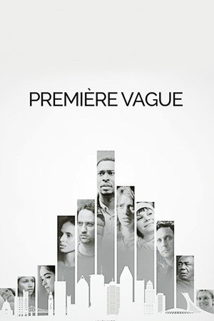 Первая волна (фильм, 2021)
