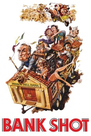 Верный шанс (фильм, 1974)