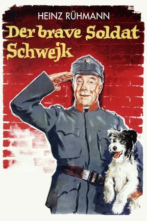 Бравый солдат Швейк (фильм, 1960)
