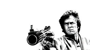 Подкрепление (фильм, 1976)