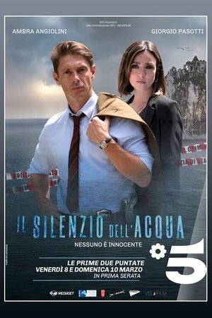 Молчание воды (сериал, 2019)