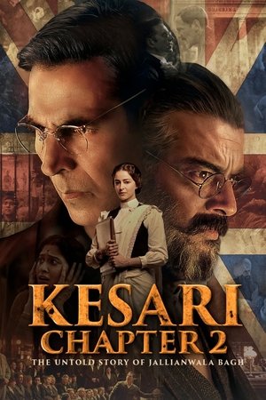 Шафран. Часть 2 (фильм, 2025)