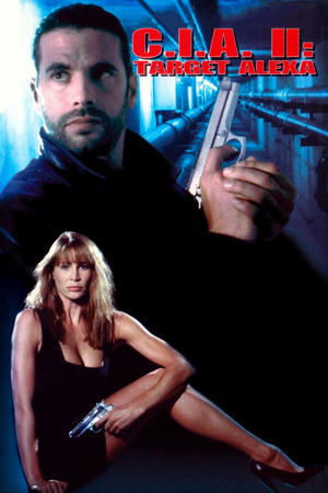 ЦРУ: Операция «Алекса 2» (фильм, 1993)