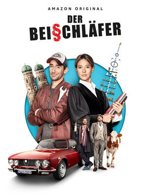 В одной кравати (сериал, 2020)