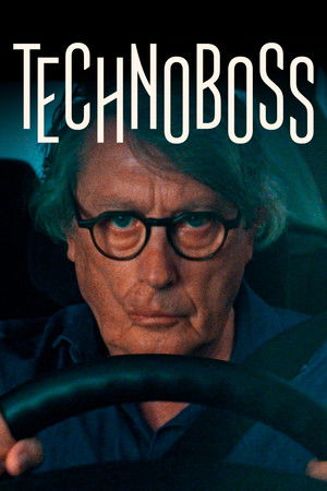Технобосс (фильм, 2019)