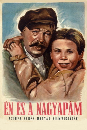 Я и мой дедушка (фильм, 1954)