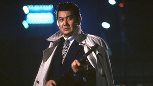 Легенда о смутных временах (фильм, 1992)