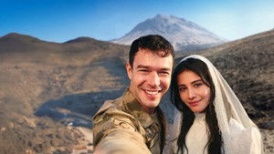 Ты — тот, кого я люблю (сериал, 2026)