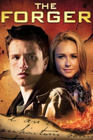 Кармел (фильм, 2012)