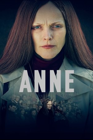 Энн (сериал, 2022)