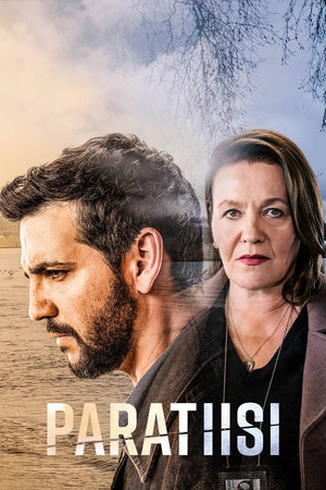 Рай (сериал, 2020)