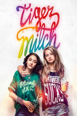 Тигриное молоко (фильм, 2017)