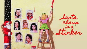 Дед Мороз — отморозок (фильм, 1982)