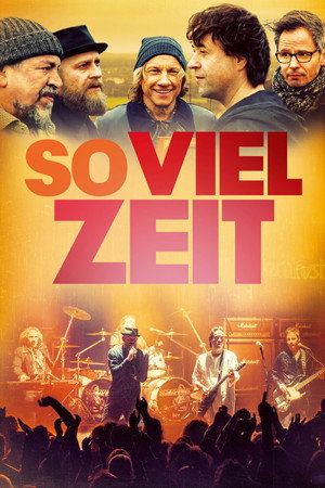 Полно времени (фильм, 2018)