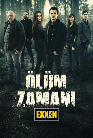 Время умирать (сериал, 2021)