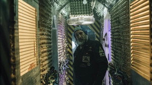 Планета Кеплер с шестого этажа (фильм, 2023)