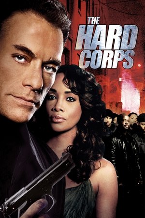 Прочная защита (фильм, 2006)