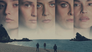 Хорошие матери (сериал, 2023)