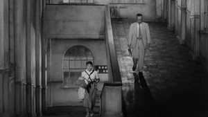 Я живу в страхе (фильм, 1955)