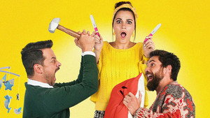 Дважды беременна (фильм, 2019)