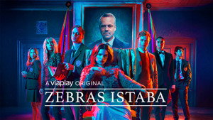 Полосатая комната (сериал, 2021)