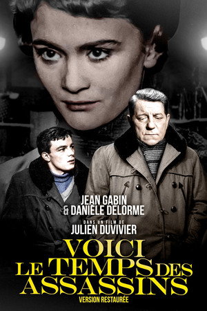 Время убийц (фильм, 1956)