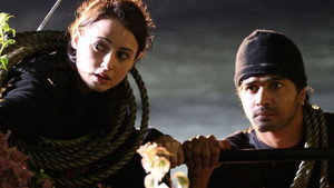 Проклятая волна (фильм, 2011)