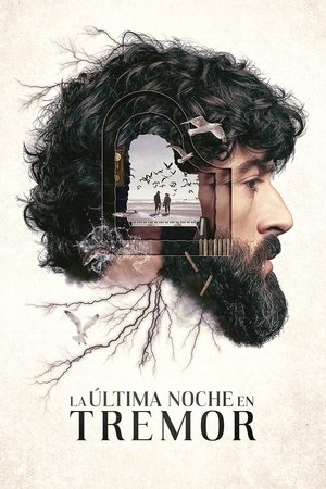 Прошлой ночью в Треморе (сериал, 2024)