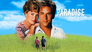 Рай (фильм, 1991)