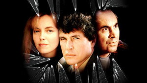 Вдребезги (фильм, 1991)