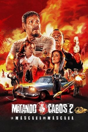 Обрубая концы 2: Маска Маскары (фильм, 2021)