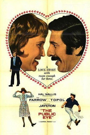 Следуй за мной (фильм, 1972)