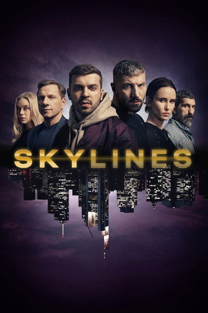 Горизонт (сериал, 2019)
