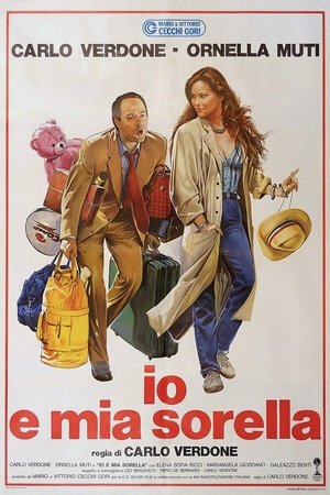 Я и моя сестра (фильм, 1987)