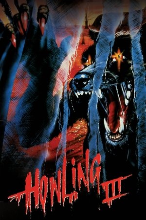 Вой 3 (фильм, 1987)