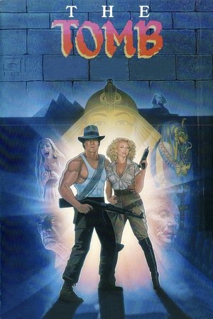 Гробница (фильм, 1986)