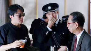 Сопротивление в школе 3 (фильм, 1993)