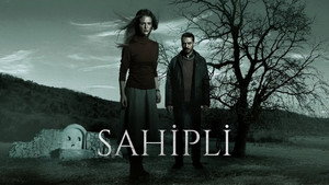 Собственник (сериал, 2017)