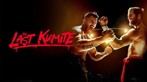 Последнее кумите (фильм, 2024)