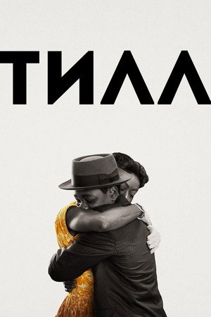 Тилл (фильм, 2022)