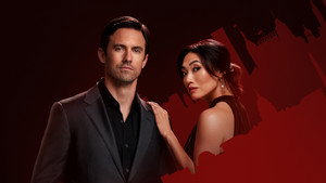 Твоя компания (сериал, 2023)