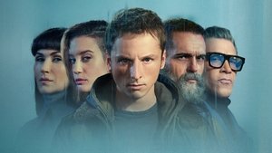 Осознание (фильм, 2023)