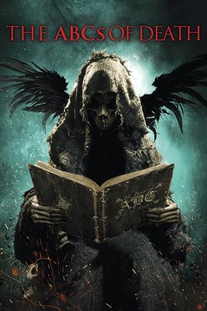 Азбука смерти (фильм, 2012)